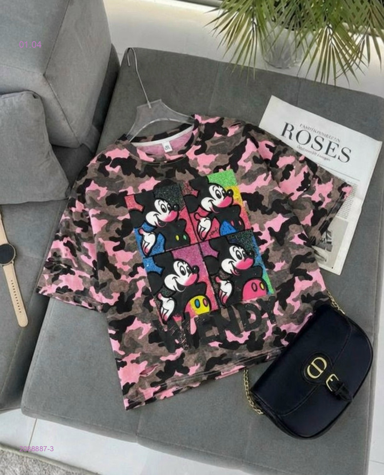 Футболка 2088887-3