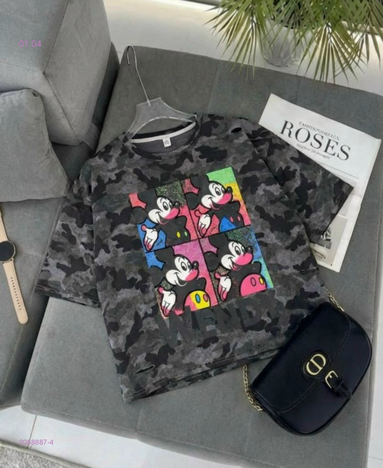 Футболка 2088887-4