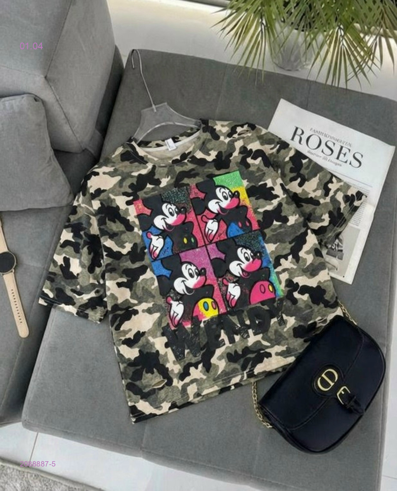 Футболка 2088887-5