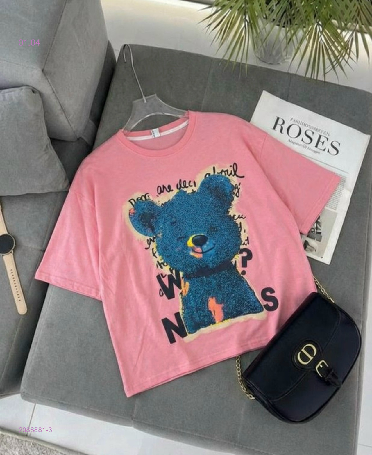 Футболка 2088881-3