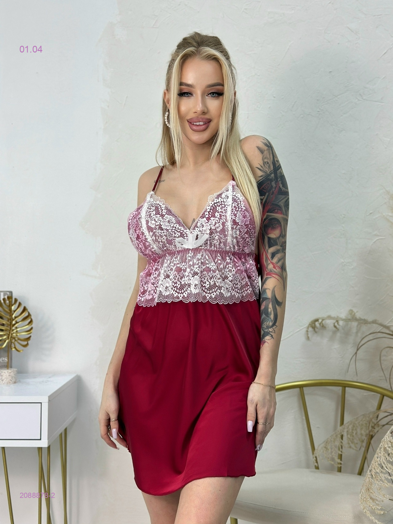 Пижама 2088878-2