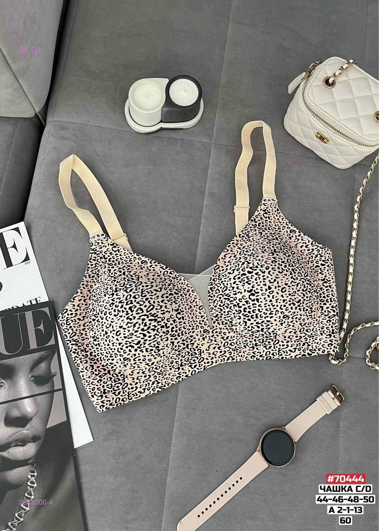 Бюстгальтер 2088900-4