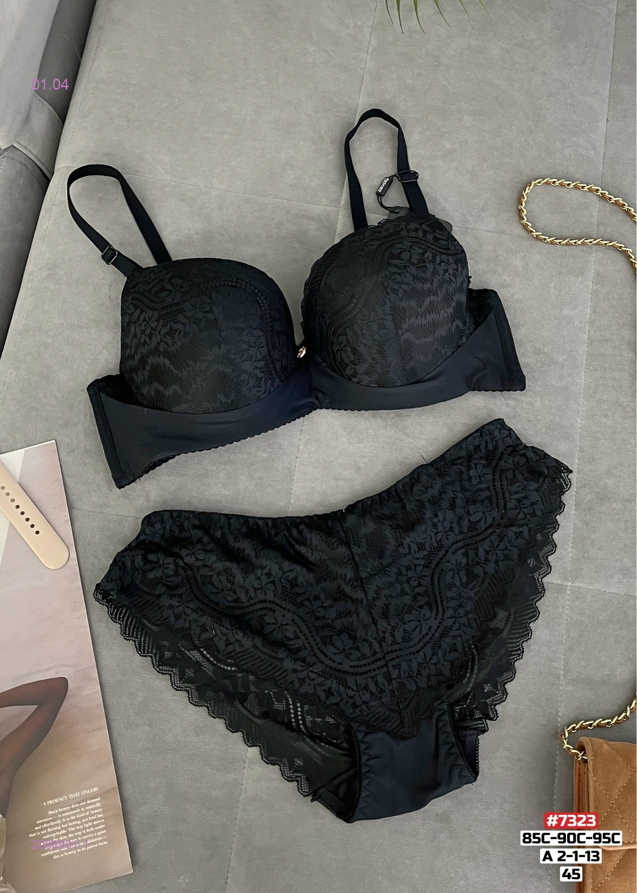 Комплект 2088901-1