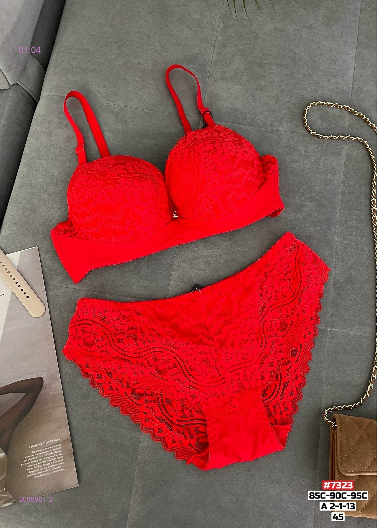 Комплект 2088901-2