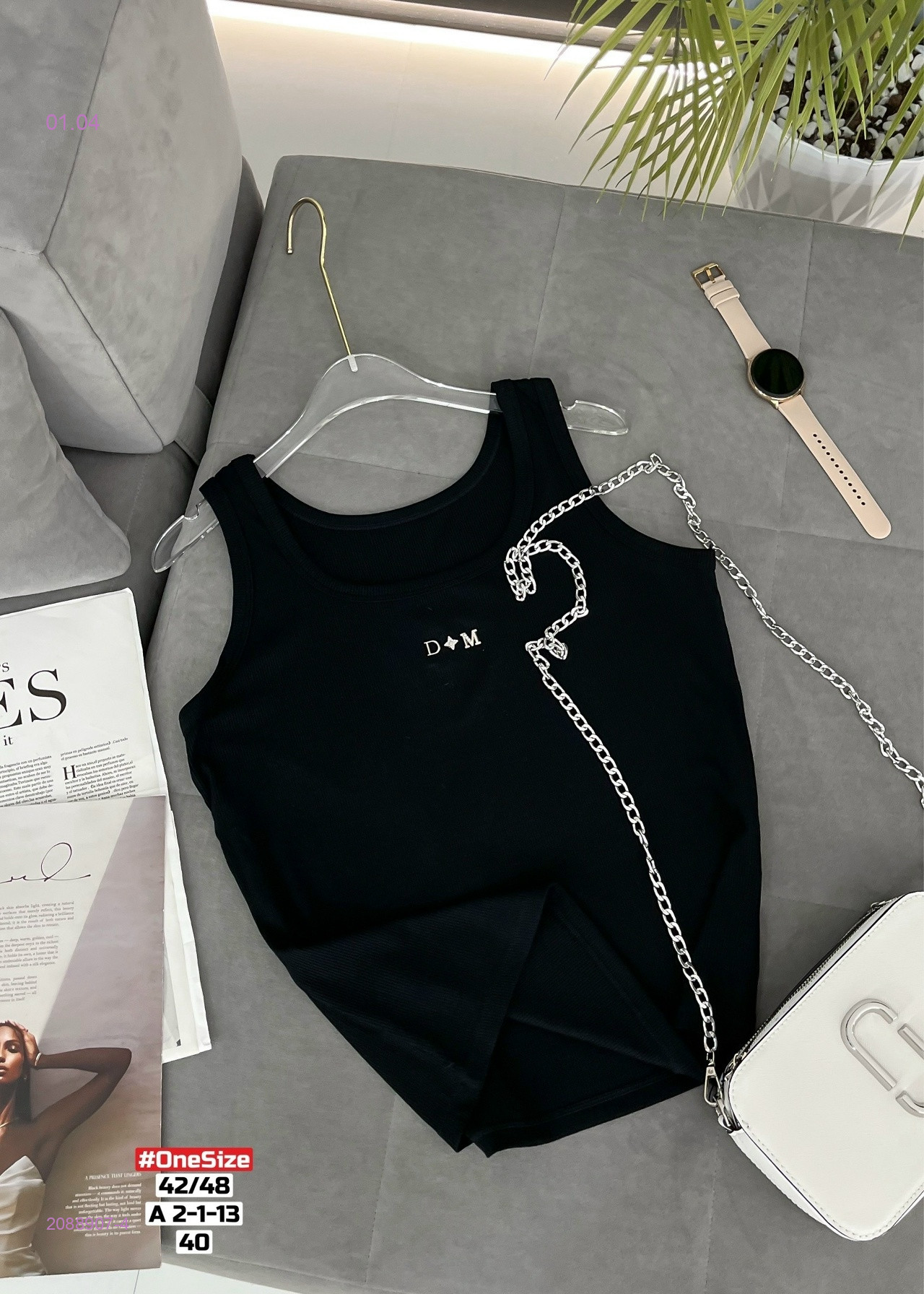 Топ майка 2088907-4