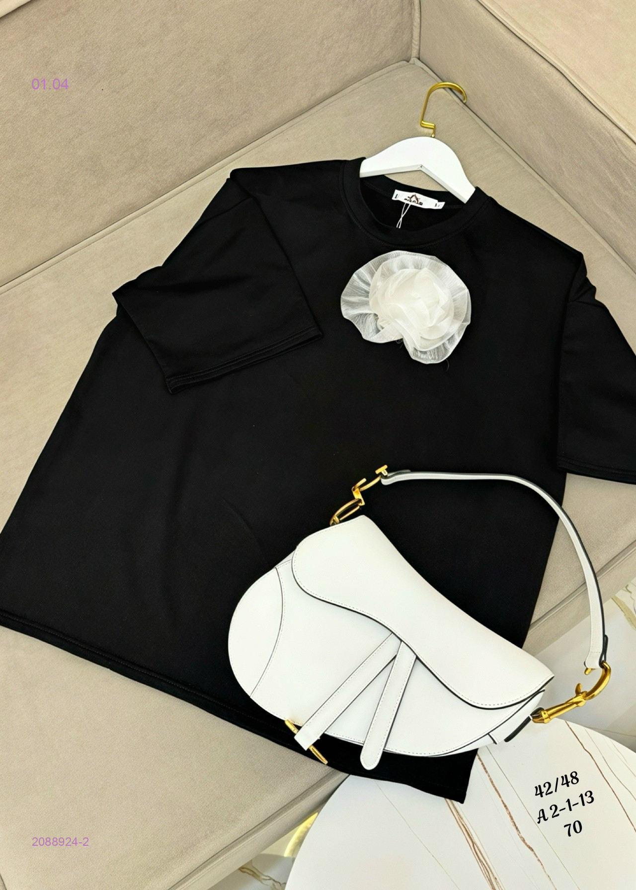 Футболка 2088924-2