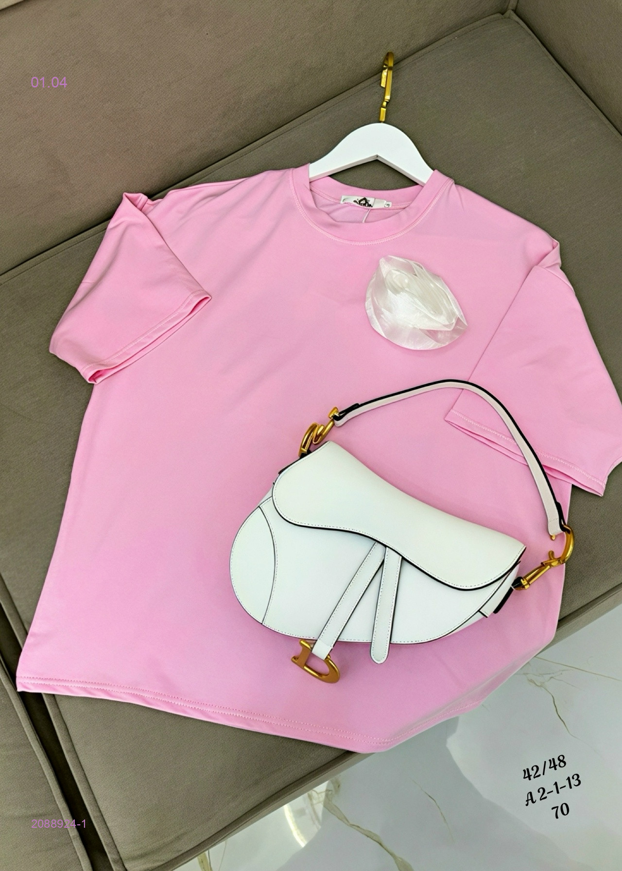 Футболка 2088924-1