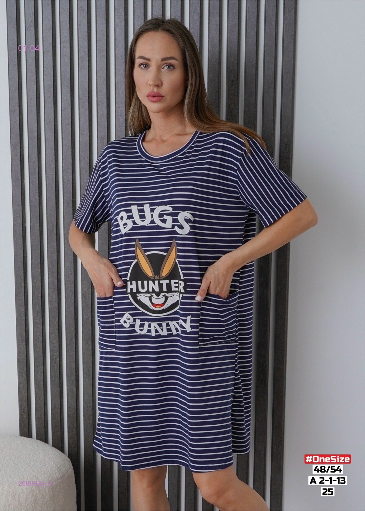 Туника 2088923-2