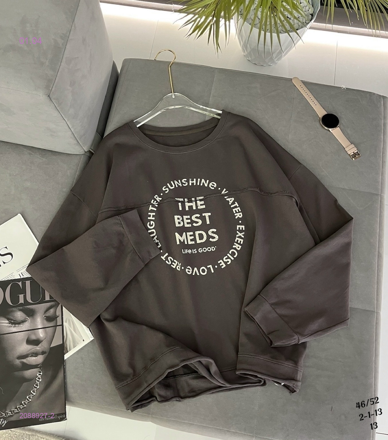 Свитшот бронь 2088927-2