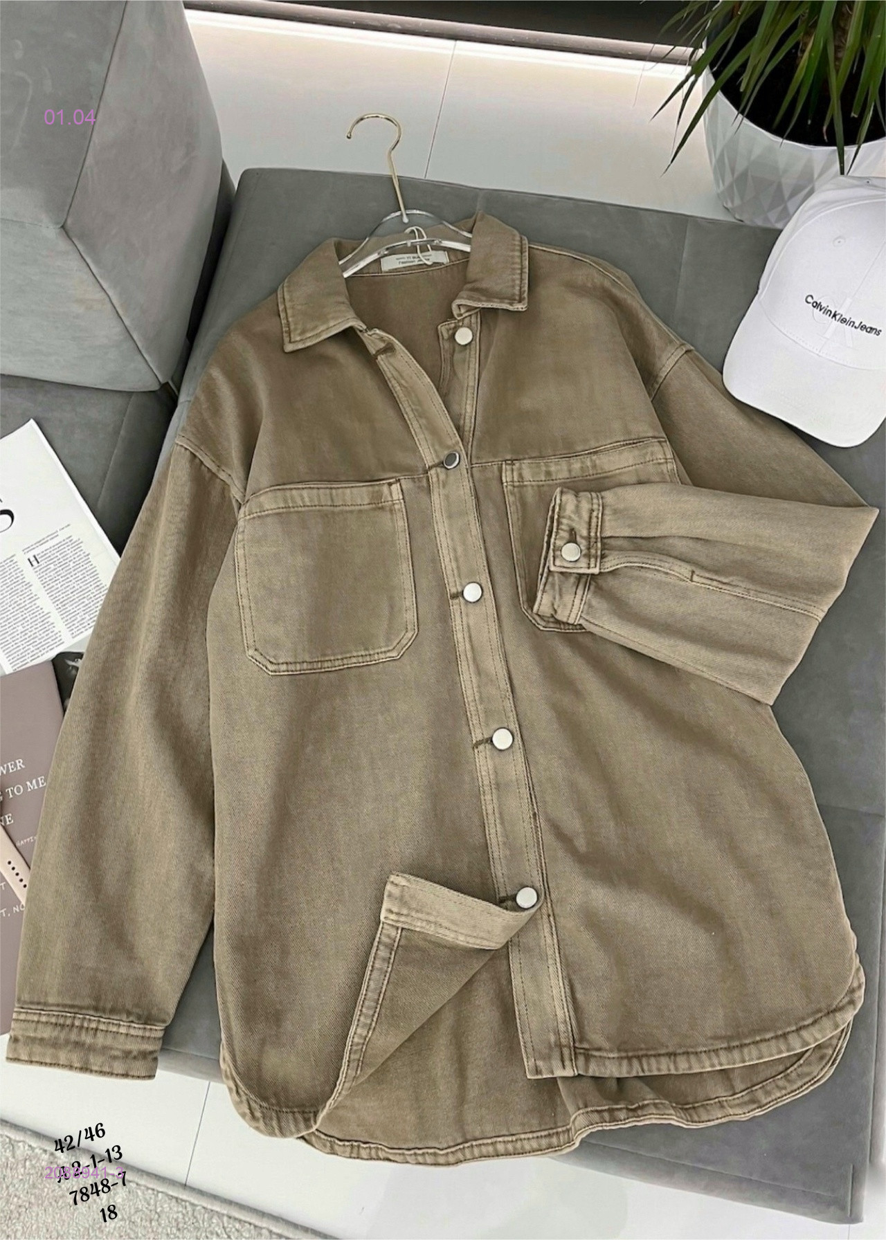 Рубашка бронь 2088941-3