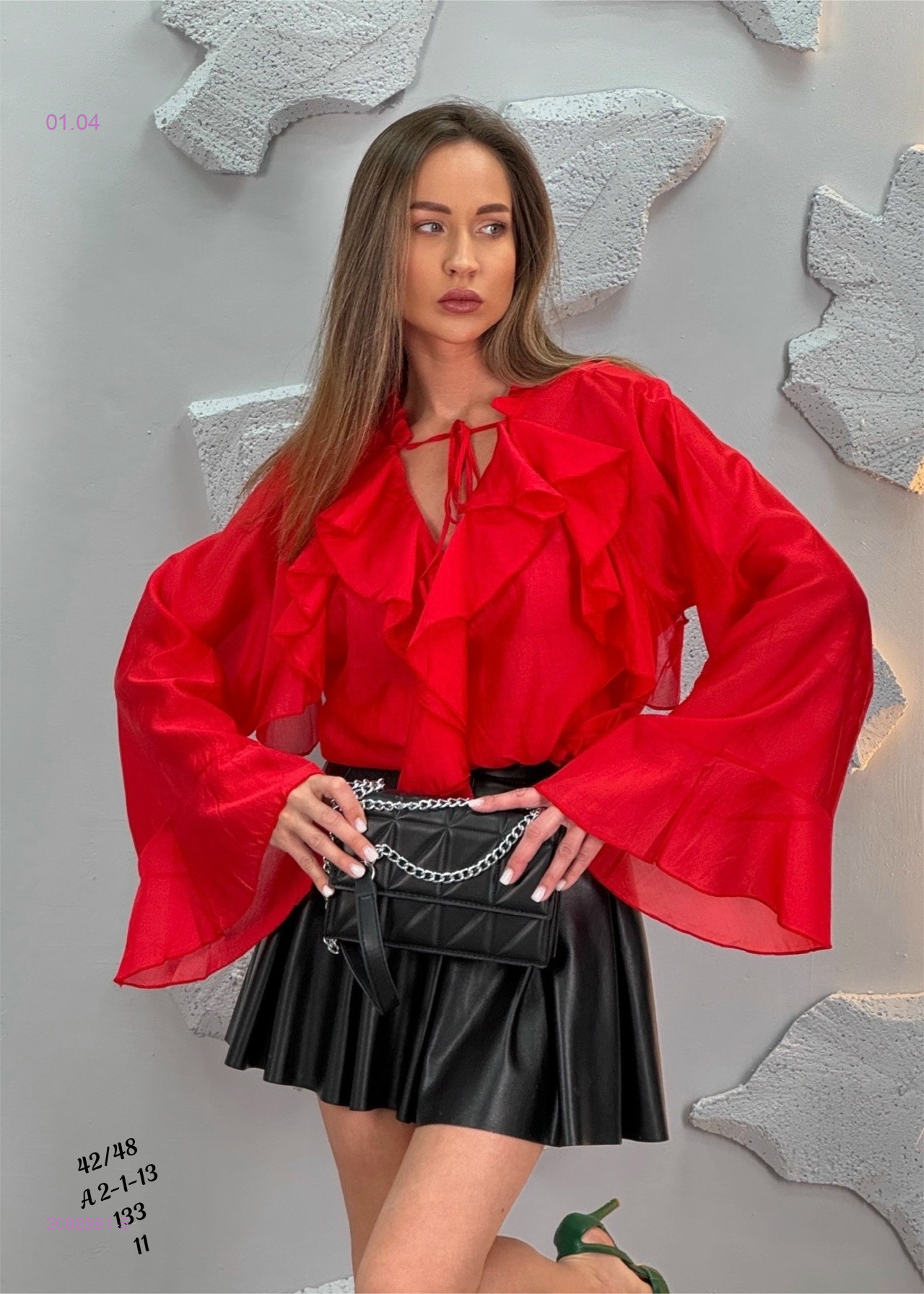 Блузка бронь 2088991-5