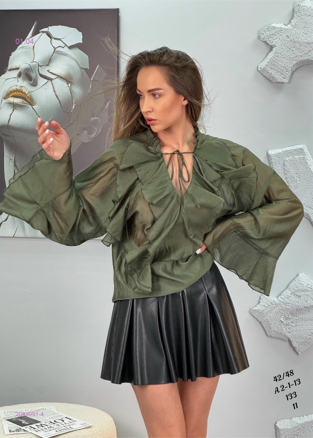 Блузка бронь 2088991-4