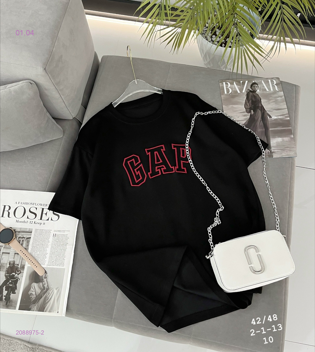 Футболка бронь 2088975-2