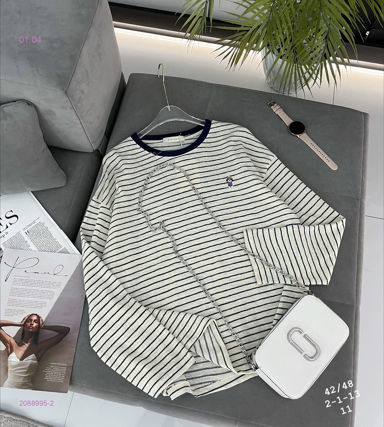 Лонгслив бронь 2088995-2