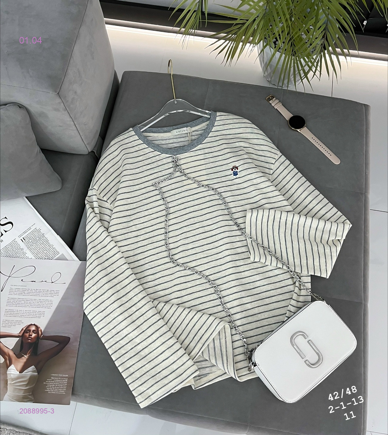 Лонгслив бронь 2088995-3