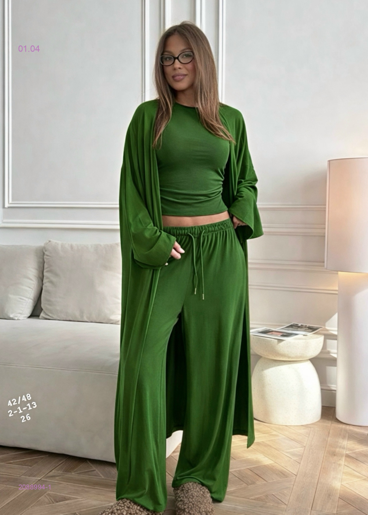 Костюм тройка бронь 2088994-1