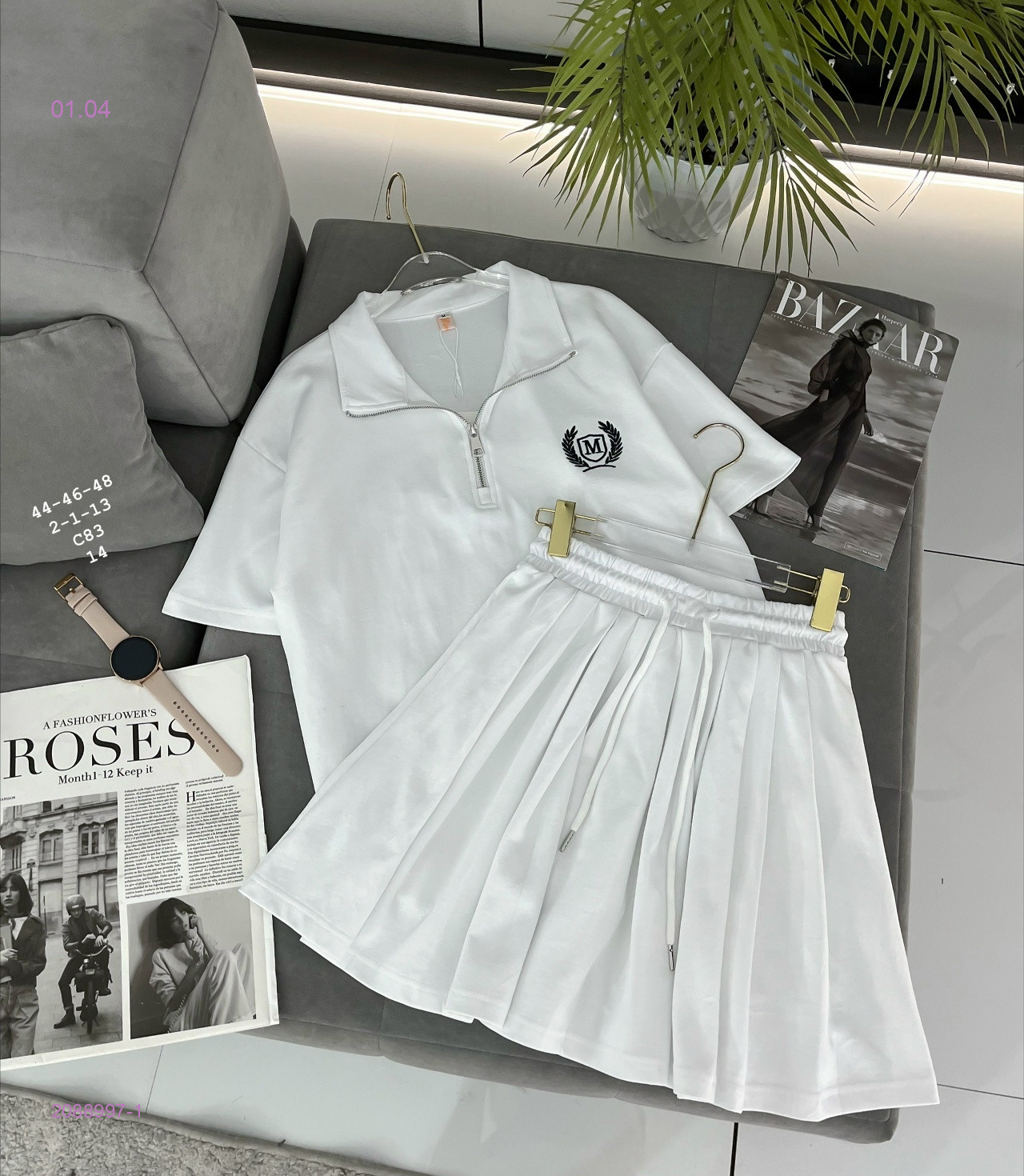 Костюм двойка бронь 2088997-1