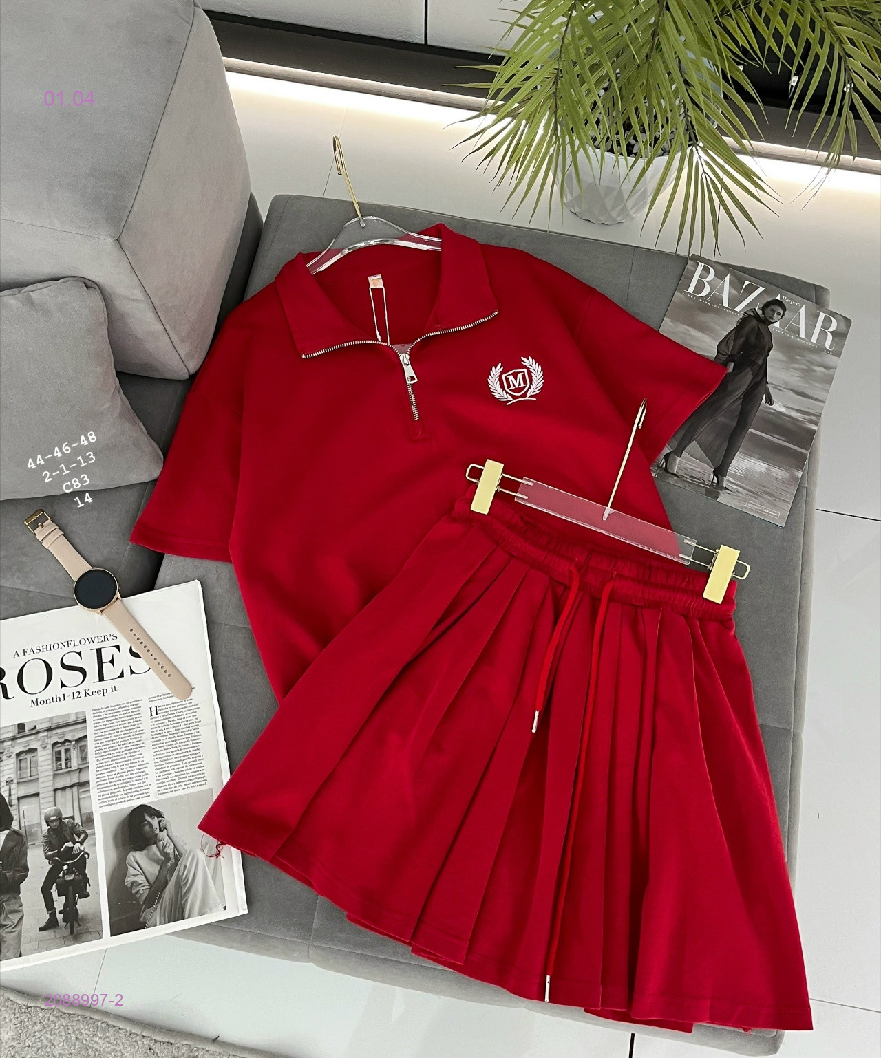 Костюм двойка бронь 2088997-2