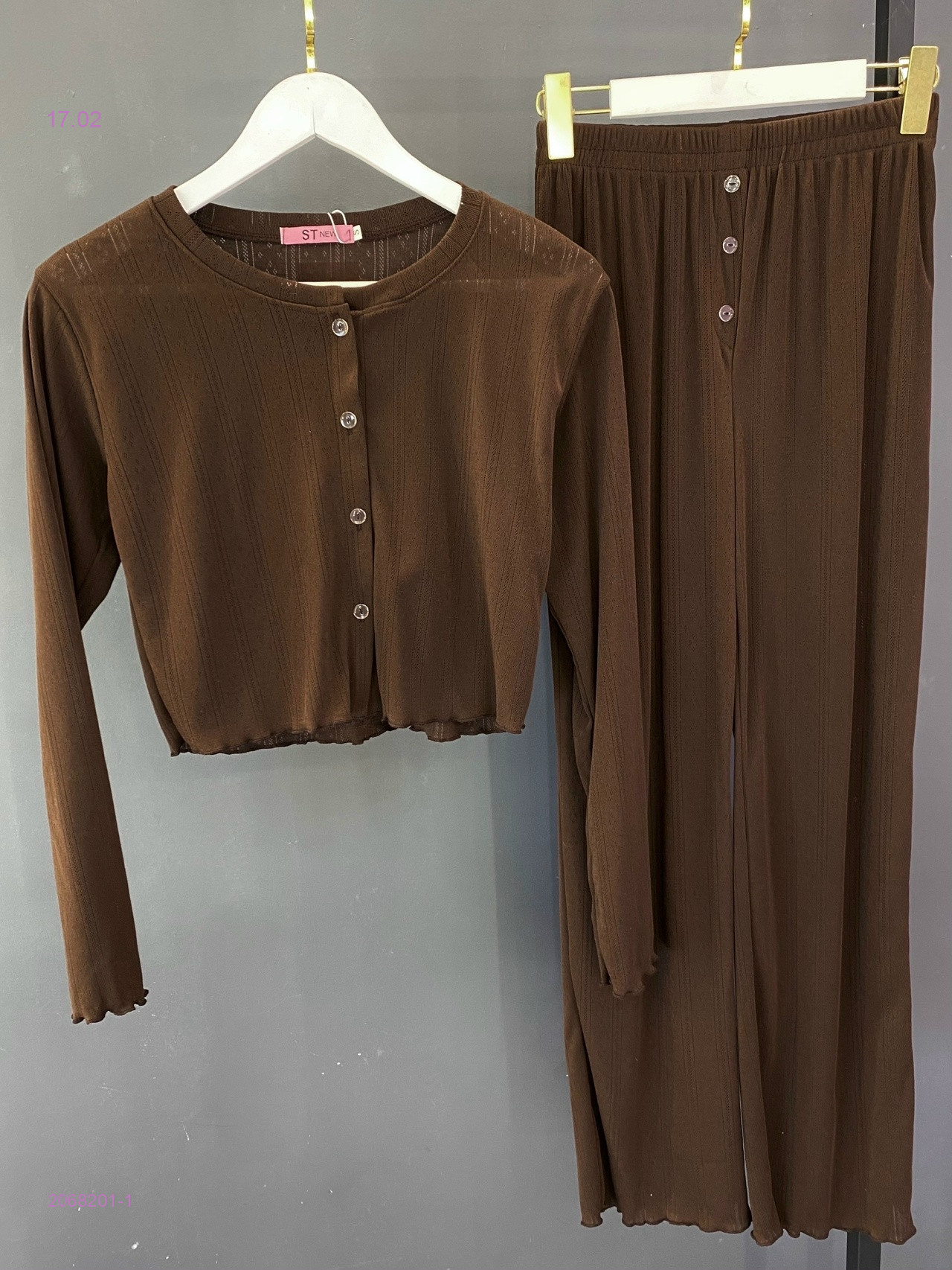 Пижама 2068201-1