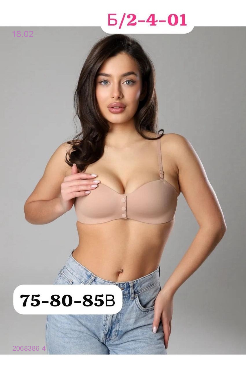 Бюстгальтер 2068386-4