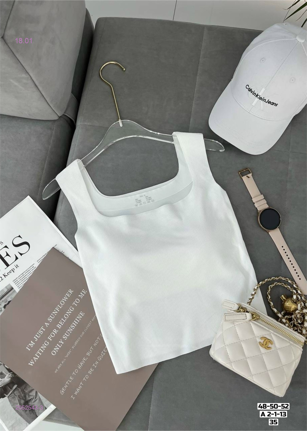 Майка-топ 2052543-3