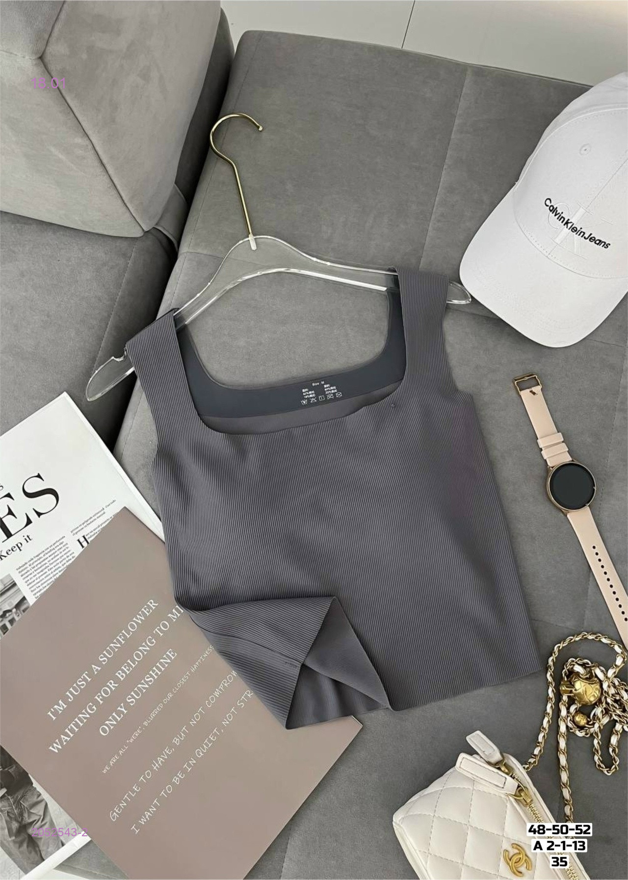 Майка-топ 2052543-2