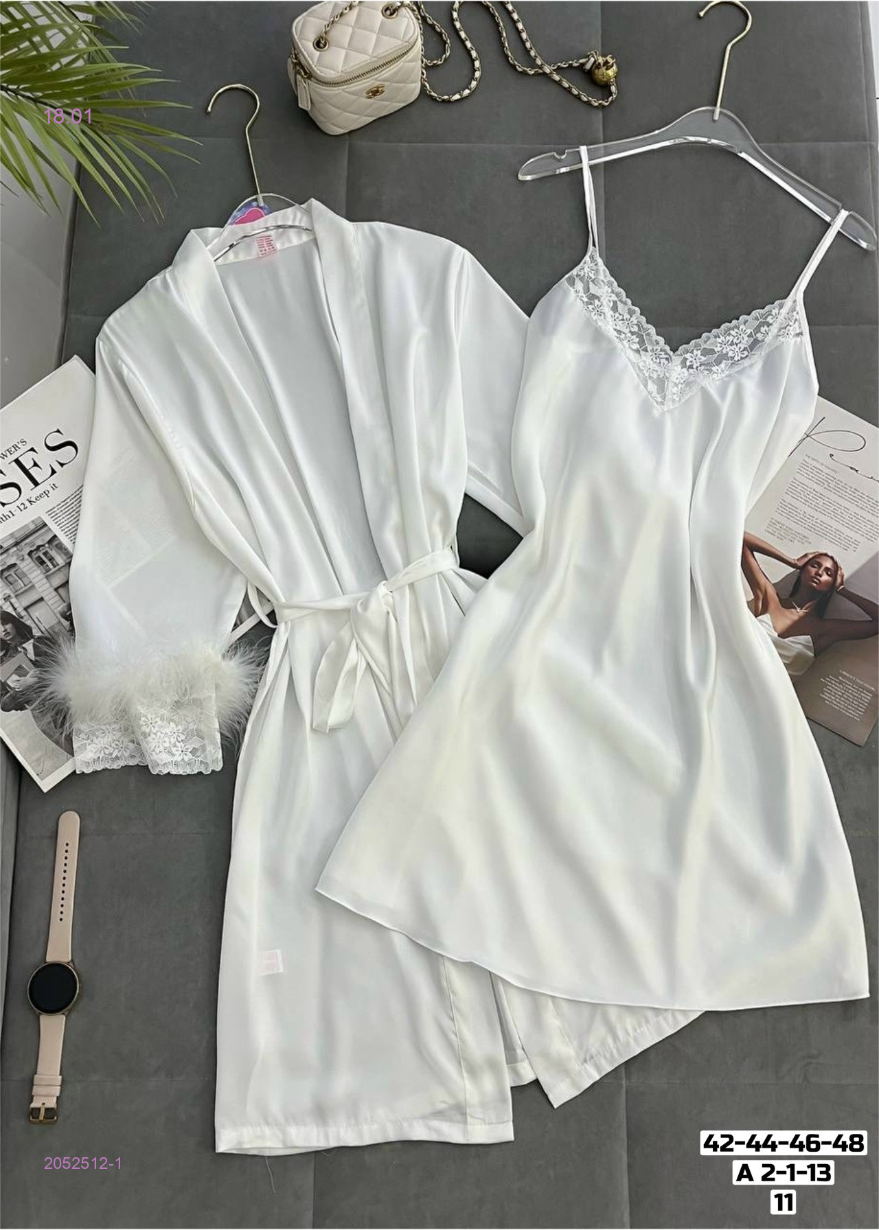 Пижама двойка 2052512-1