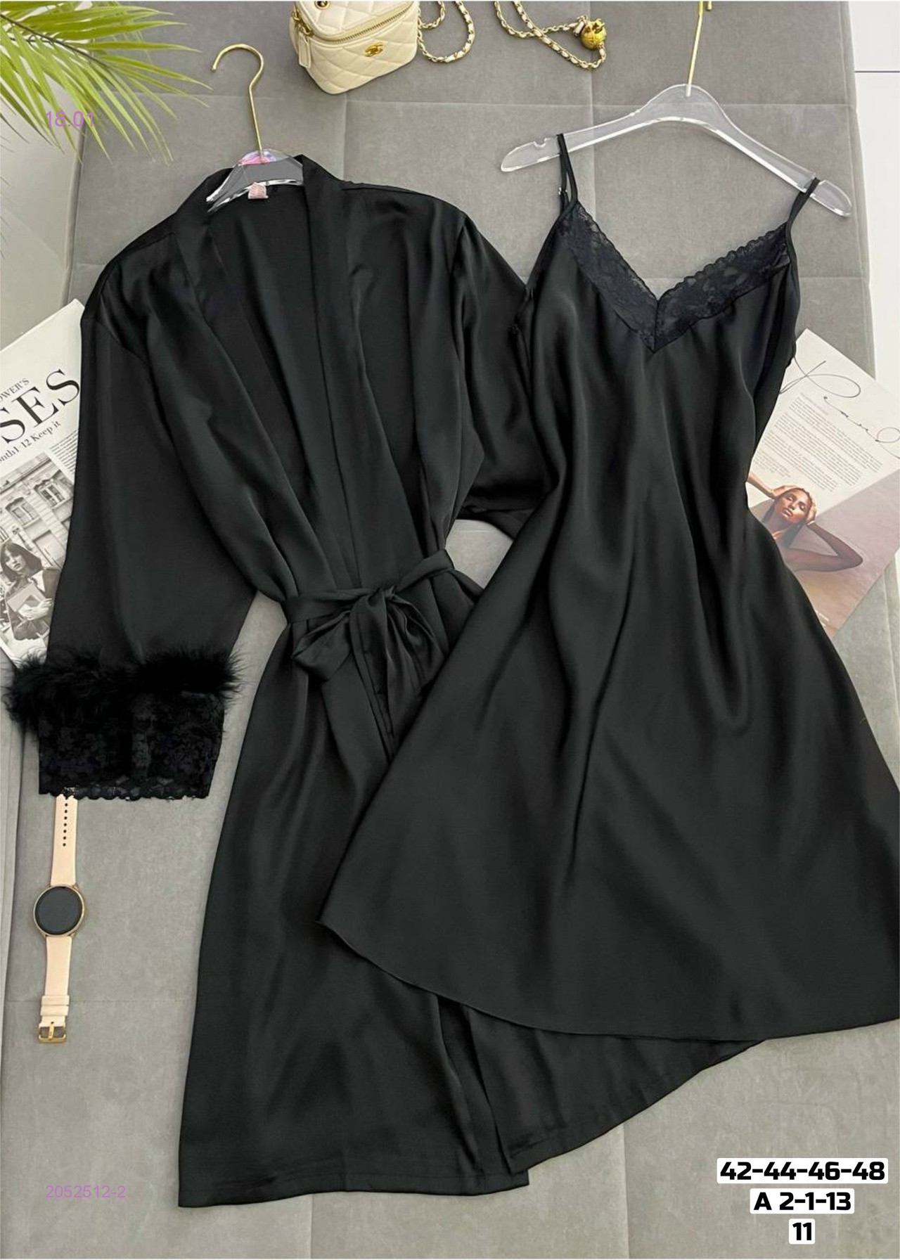 Пижама двойка 2052512-2