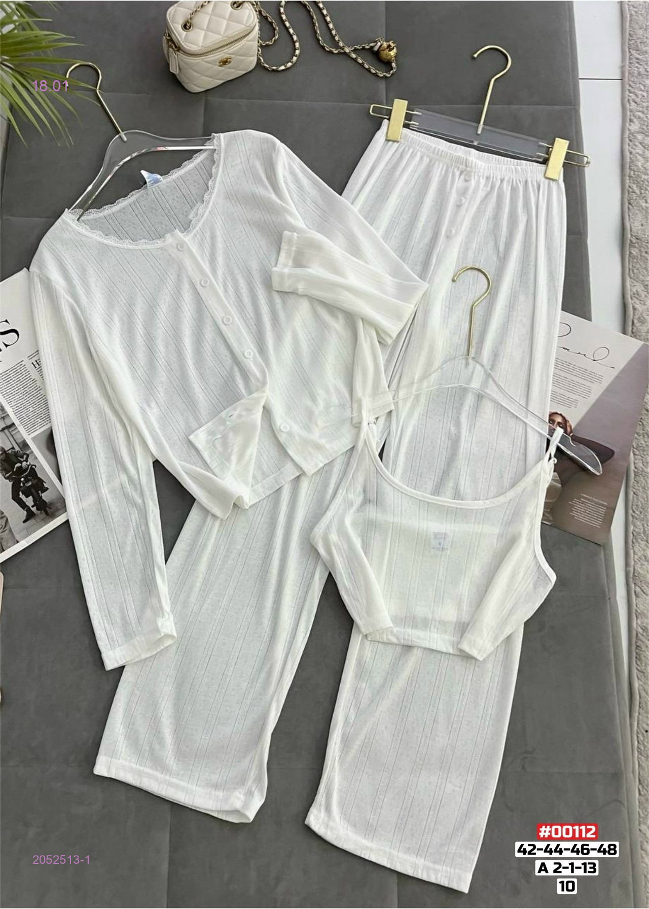 Пижама тройка 2052513-1