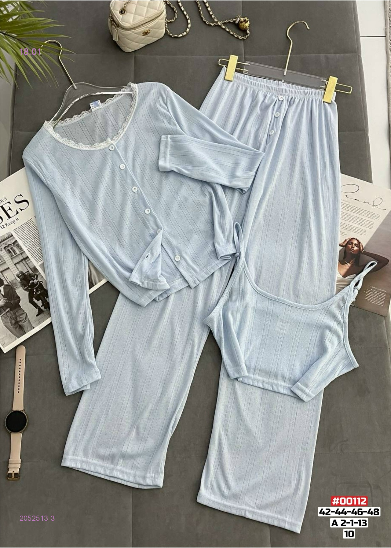 Пижама тройка 2052513-3