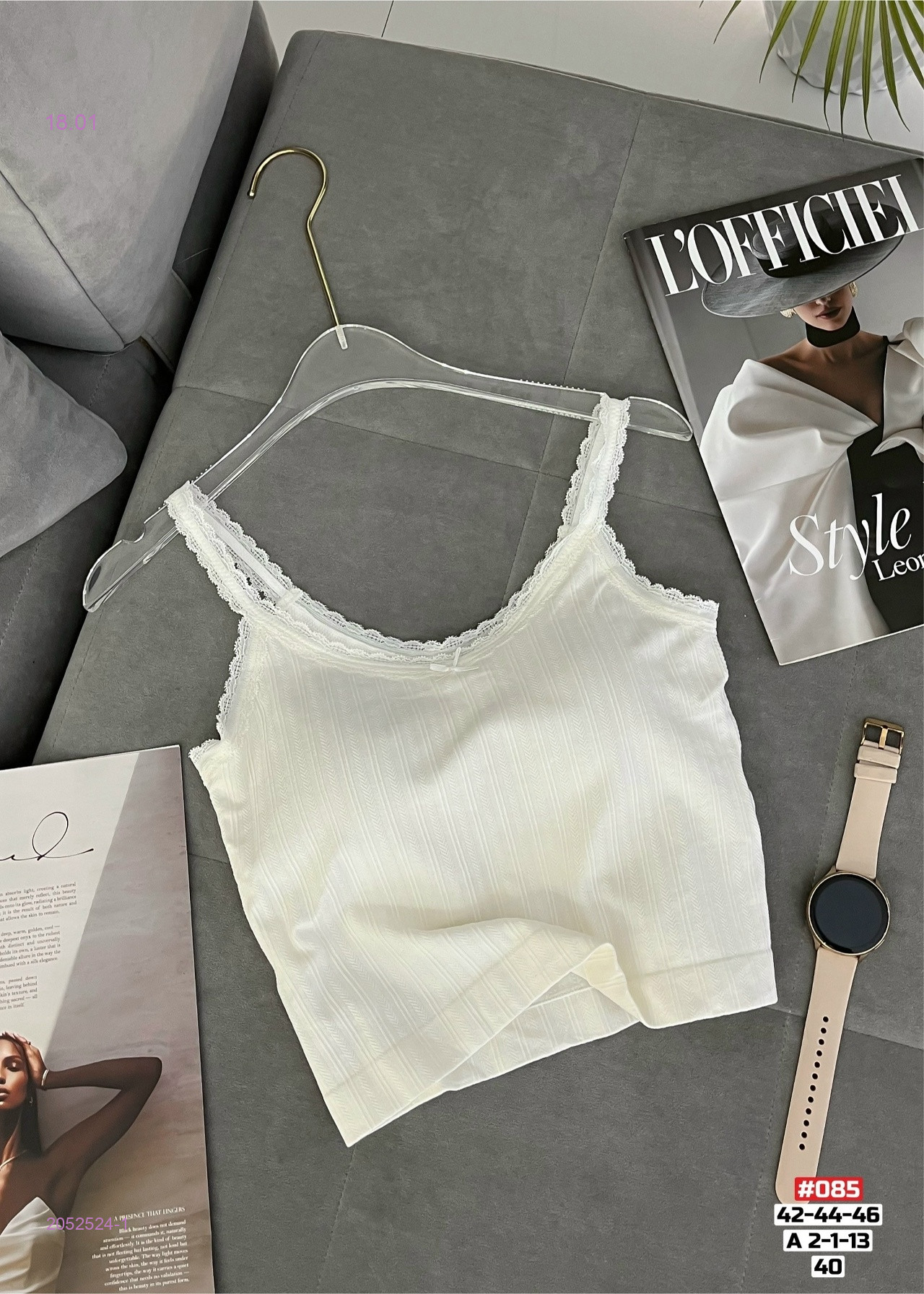 Топ-майка 2052524-1