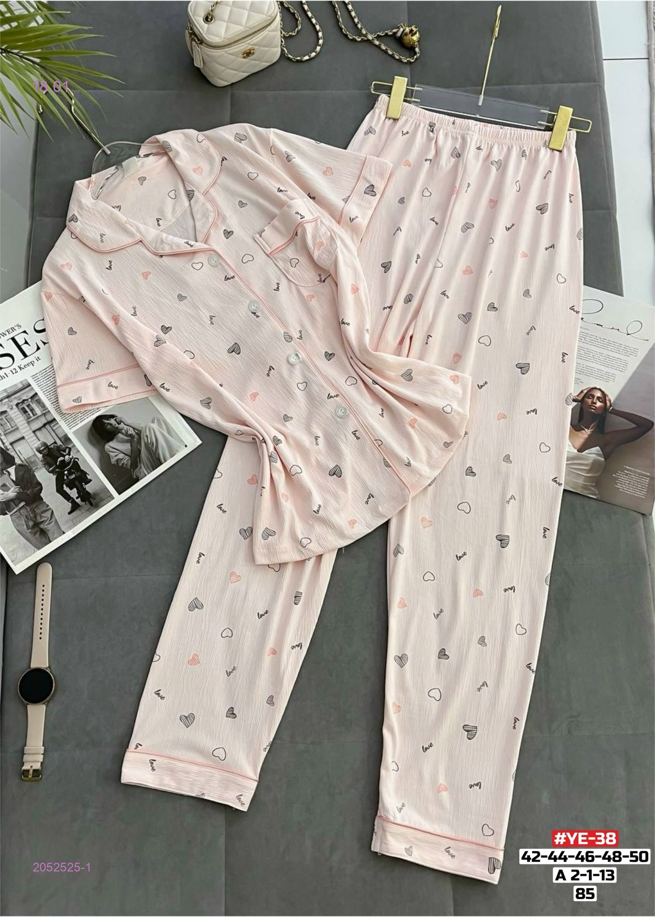 Пижама 2052525-1