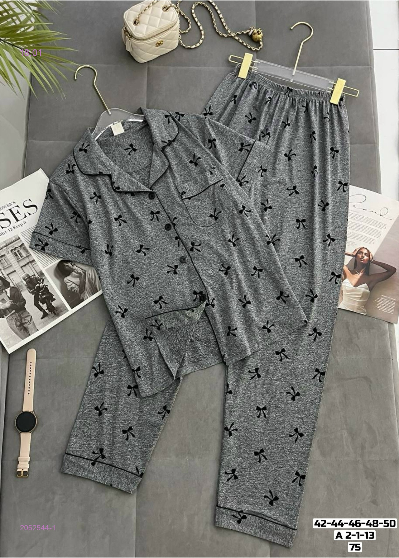 Пижама 2052544-1