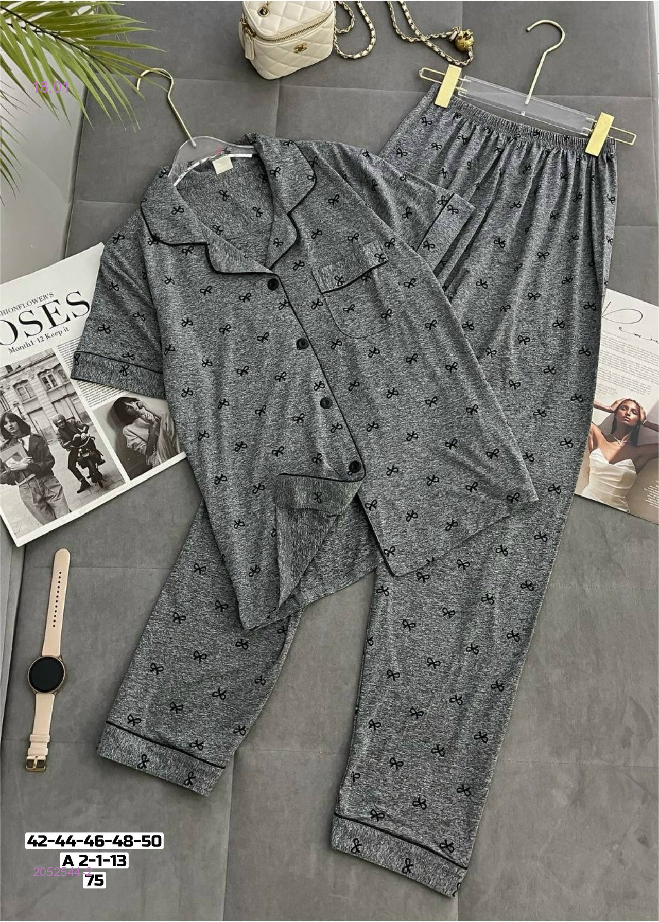 Пижама 2052544-2