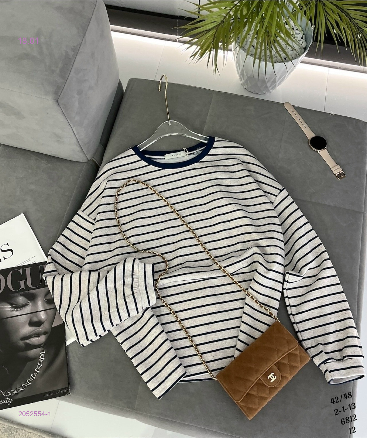 Лонгслив бронь 2052554-1