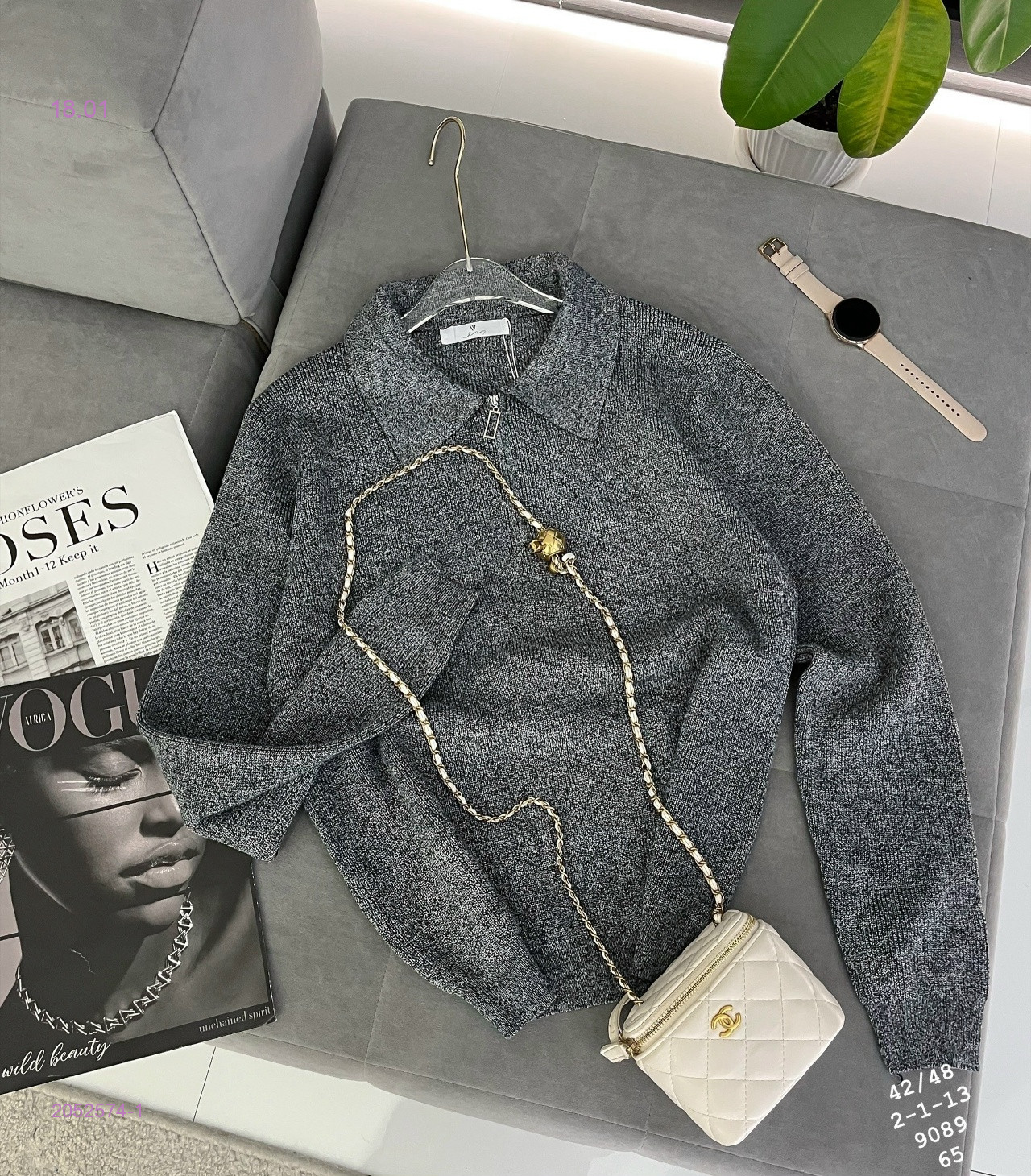 Кофта 2052574-1