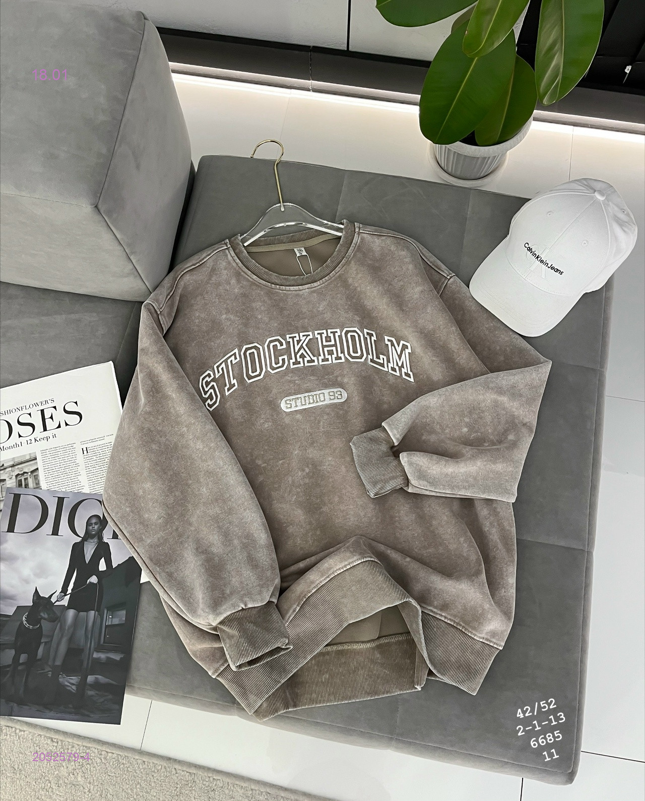 Свитшот бронь 2052579-4