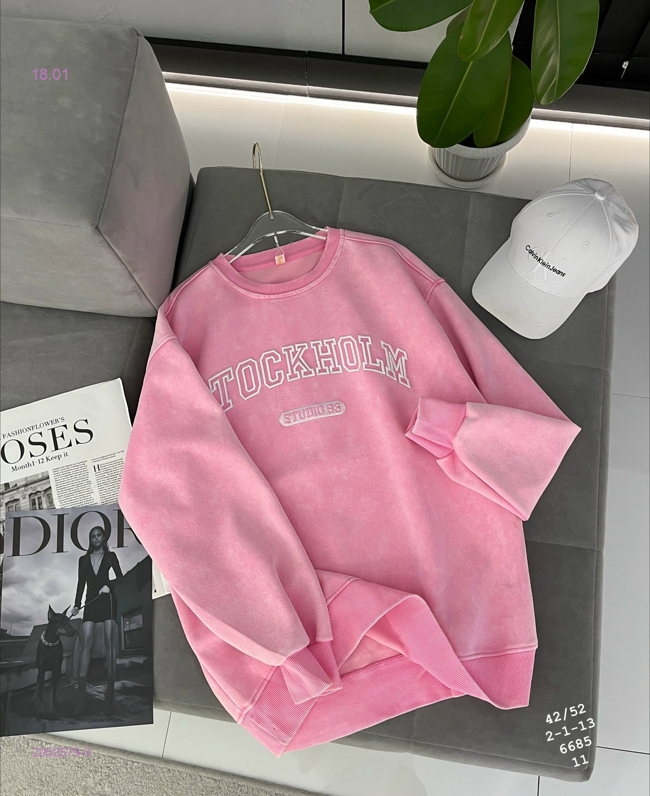 Свитшот бронь 2052579-3