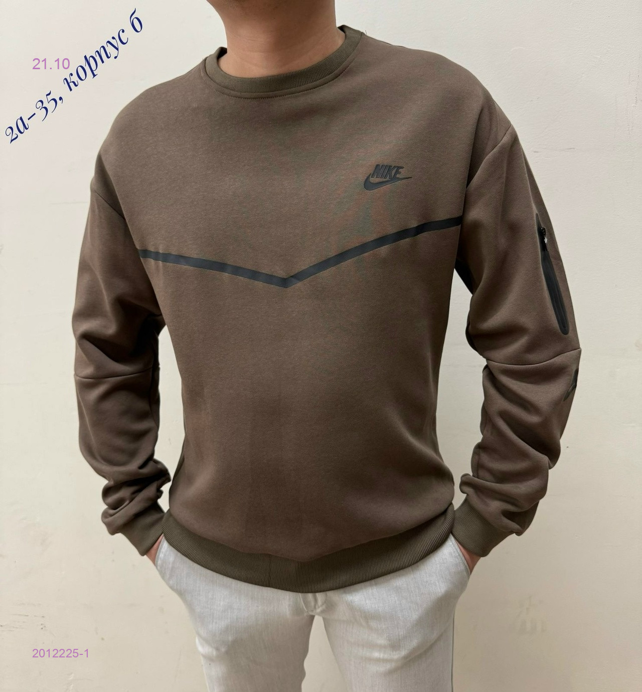 Толстовка 2012225-1