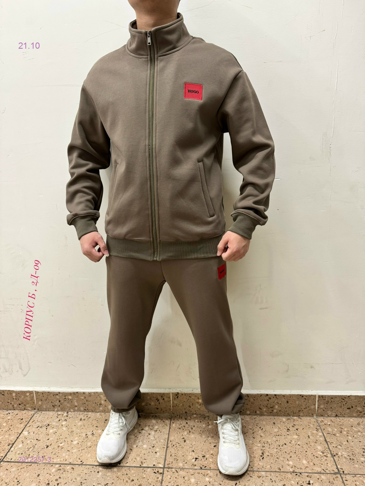 Костюм на флисе 2012257-3