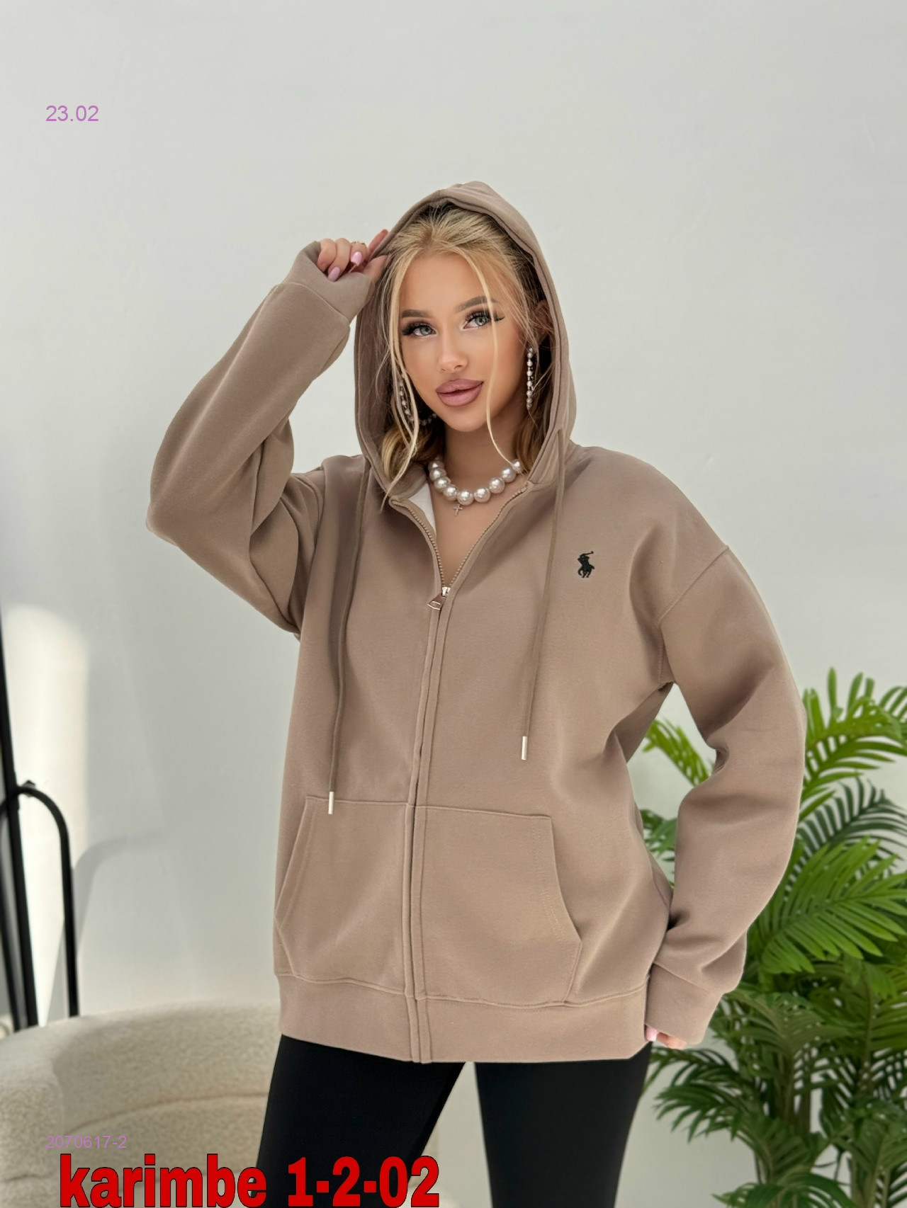 Толстовка 2070617-2