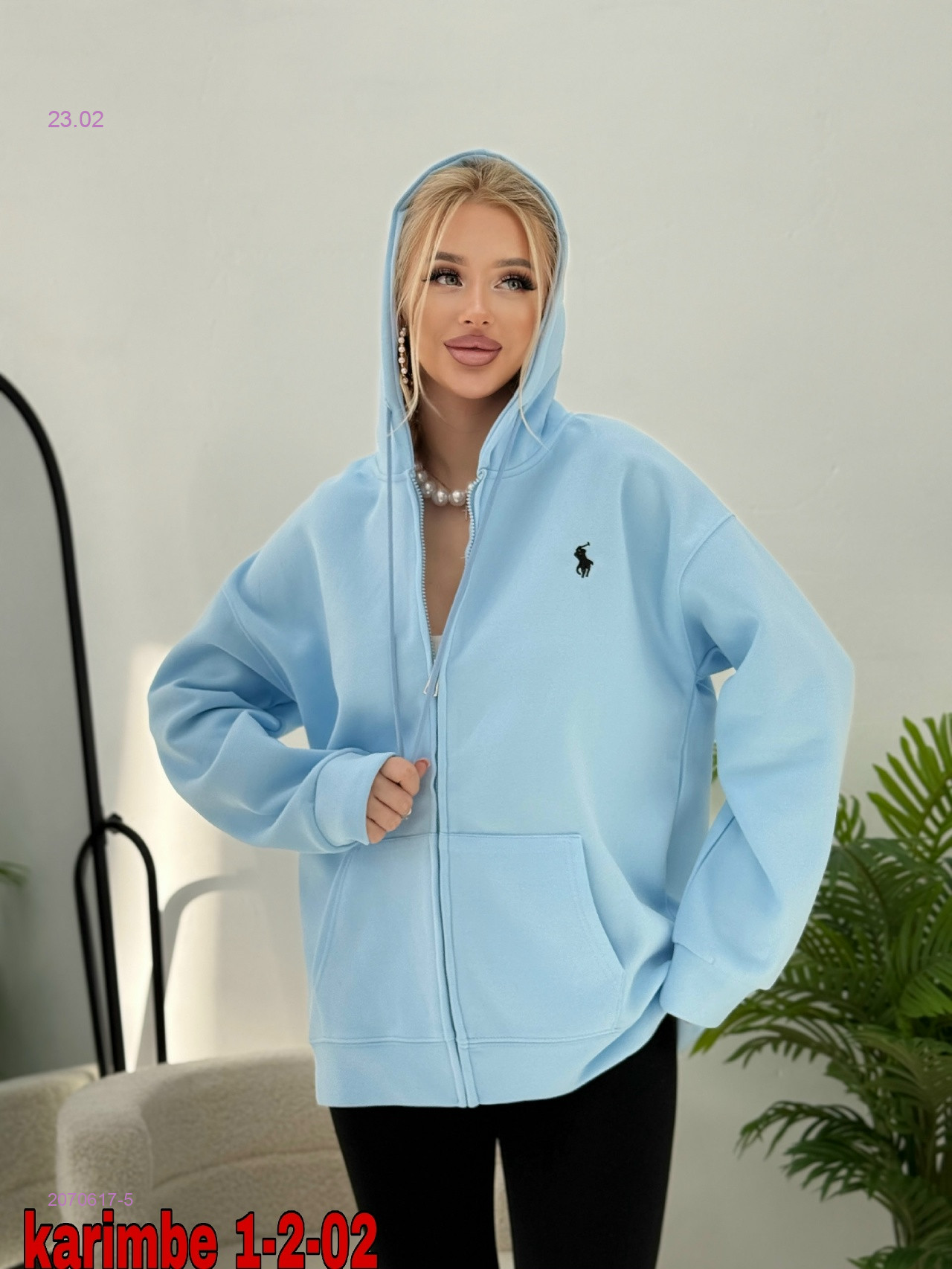 Толстовка 2070617-5