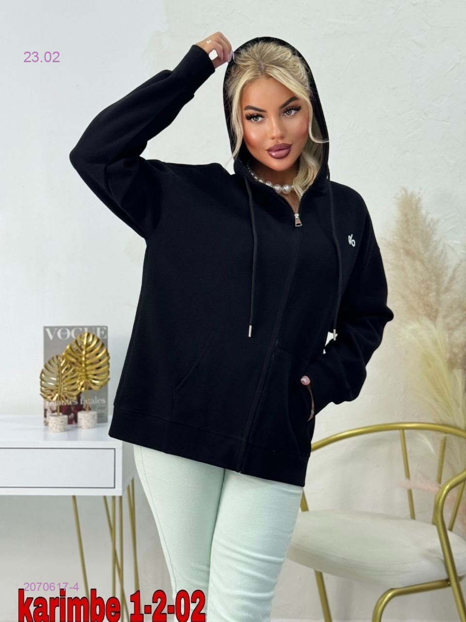 Толстовка 2070617-4