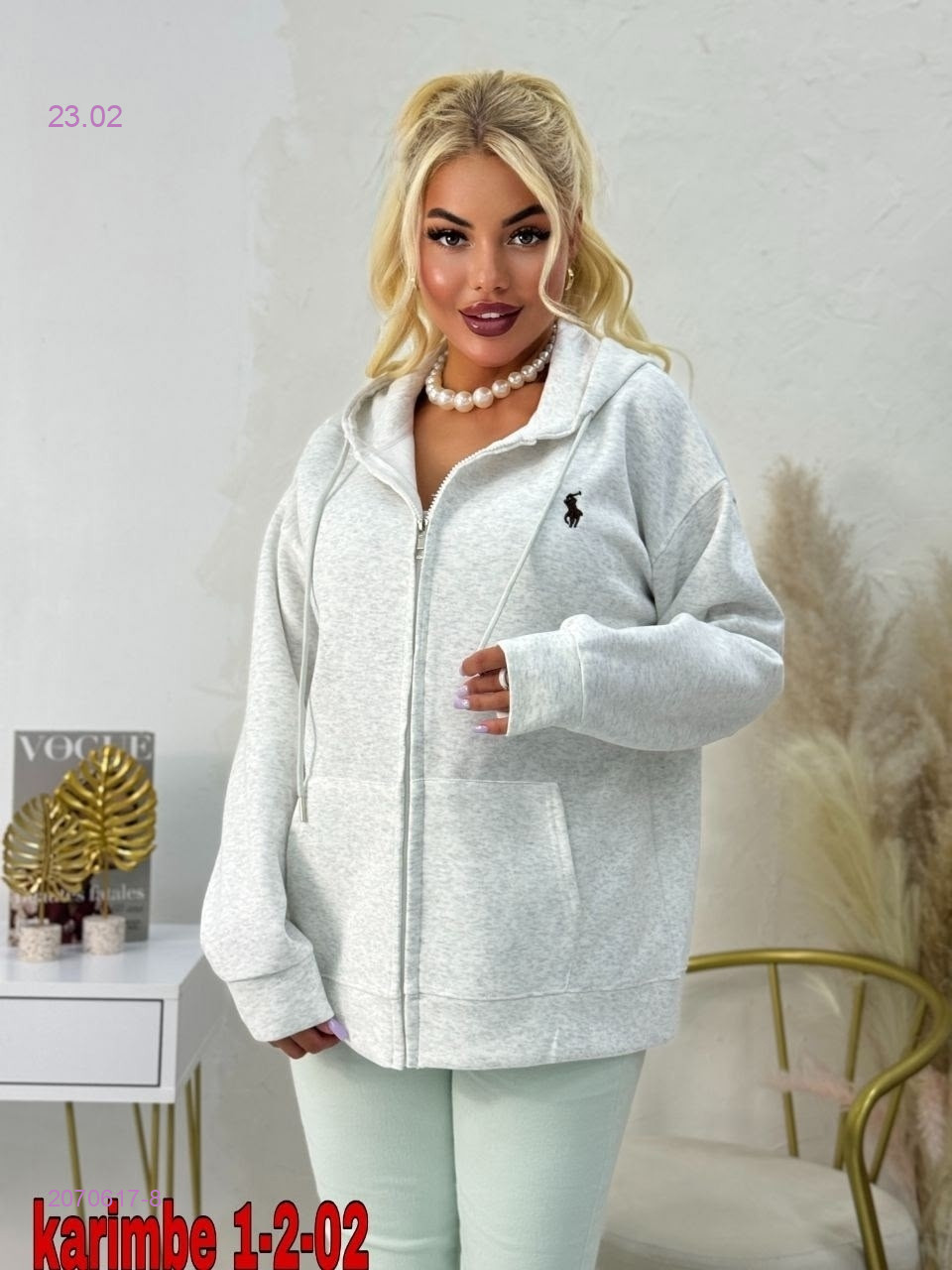 Толстовка 2070617-8