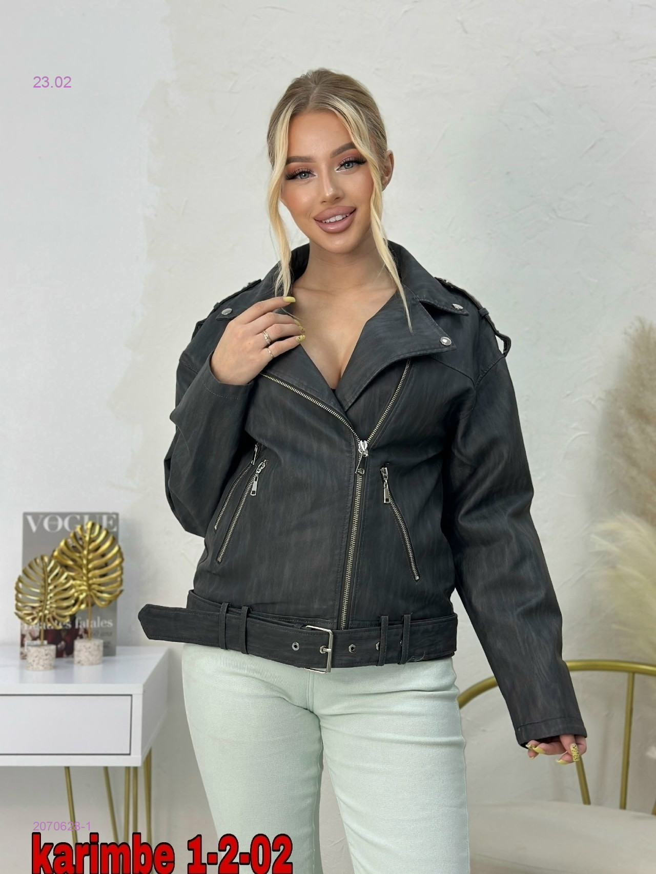 Куртка эко кожа 2070628-1