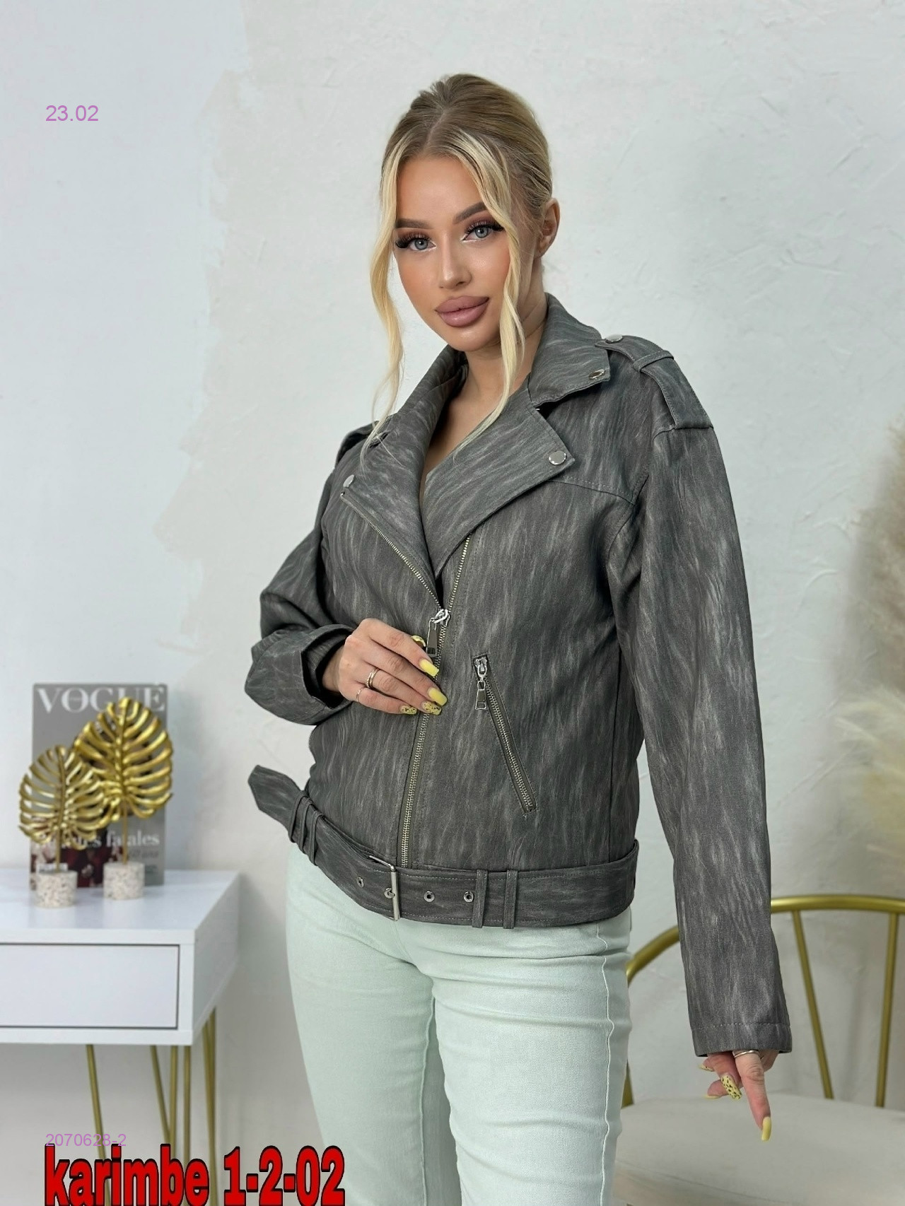 Куртка эко кожа 2070628-2