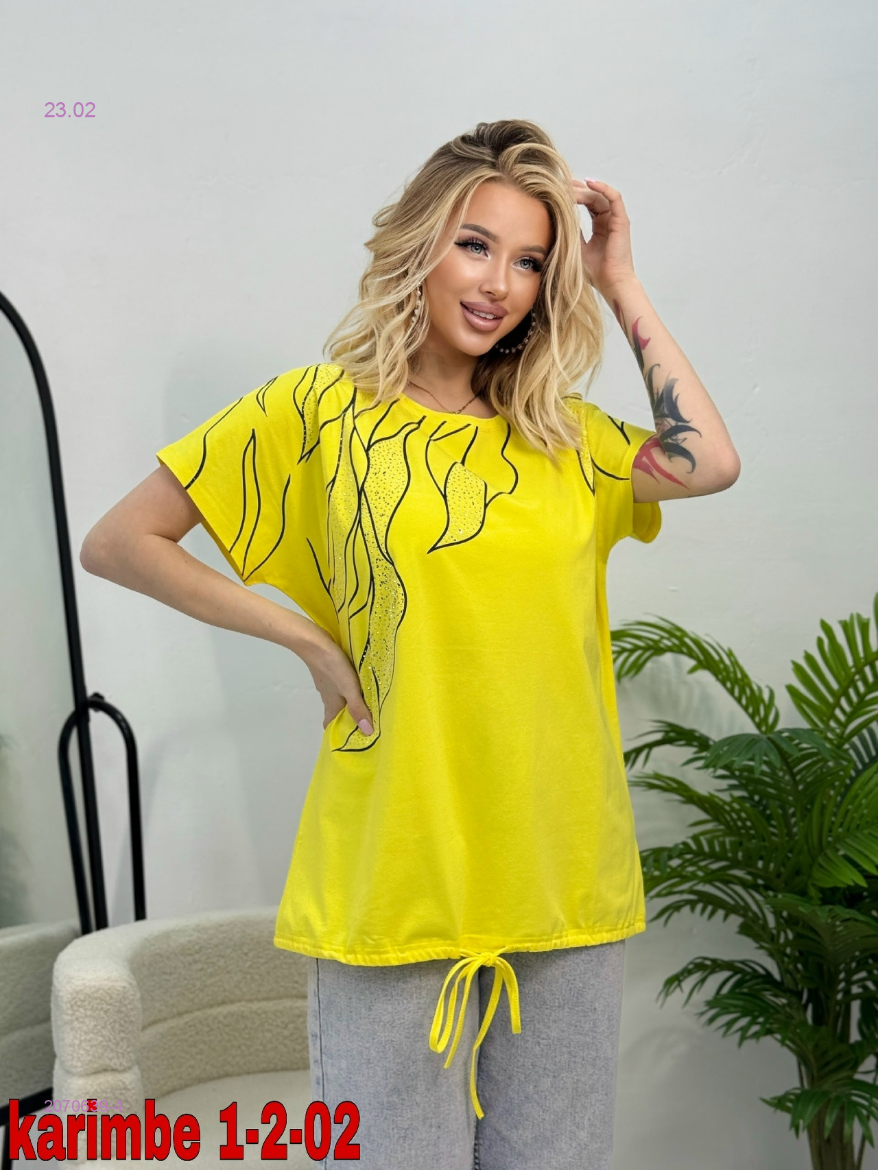 Футболка 2070639-4