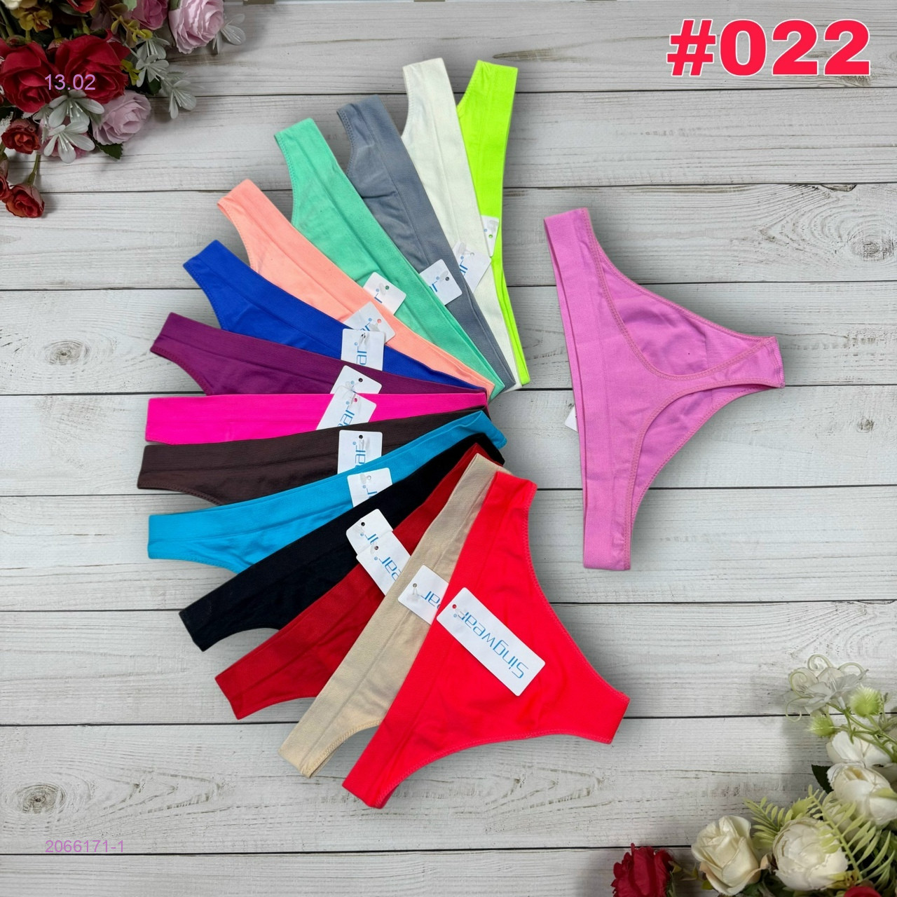 Трусы 10 шт 2066171-1