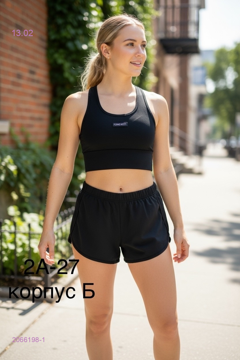 Комплект 2066198-1