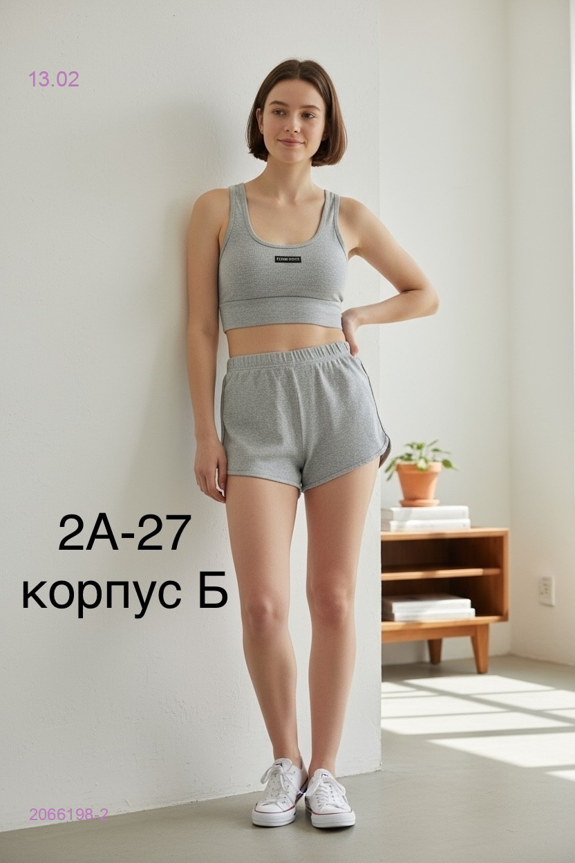 Комплект 2066198-2